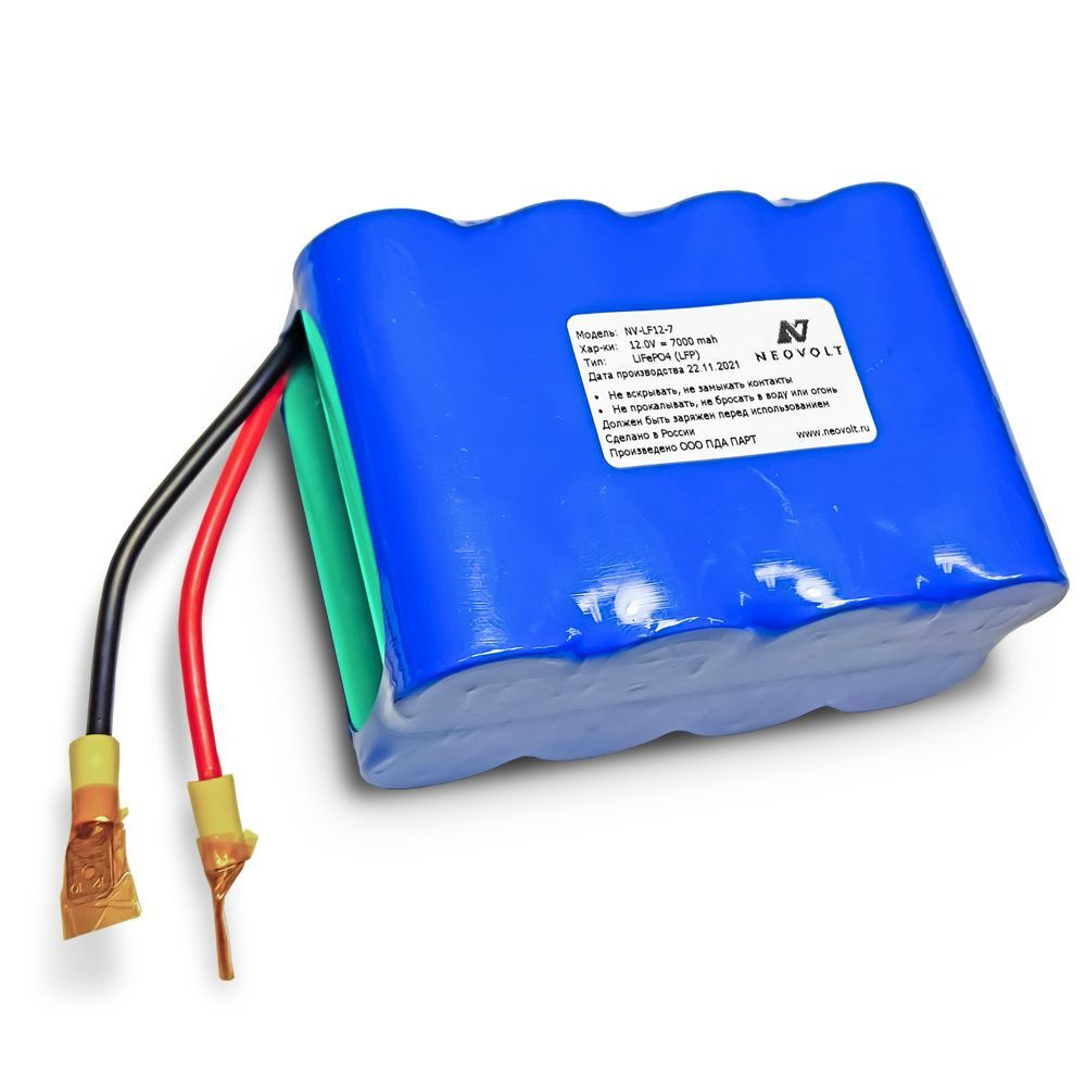 Neovolt Аккумуляторная батарейка, 7000 мАч - купить с доставкой по ...