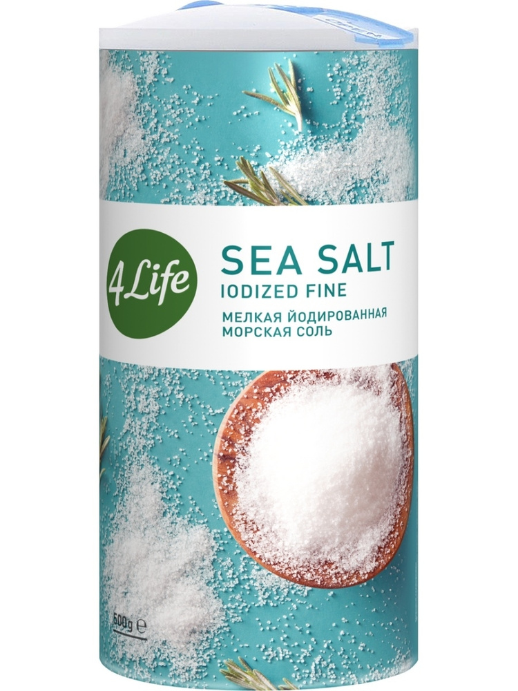 Соль морская 4LIFE мелкая йодированная в тубе 500г #1