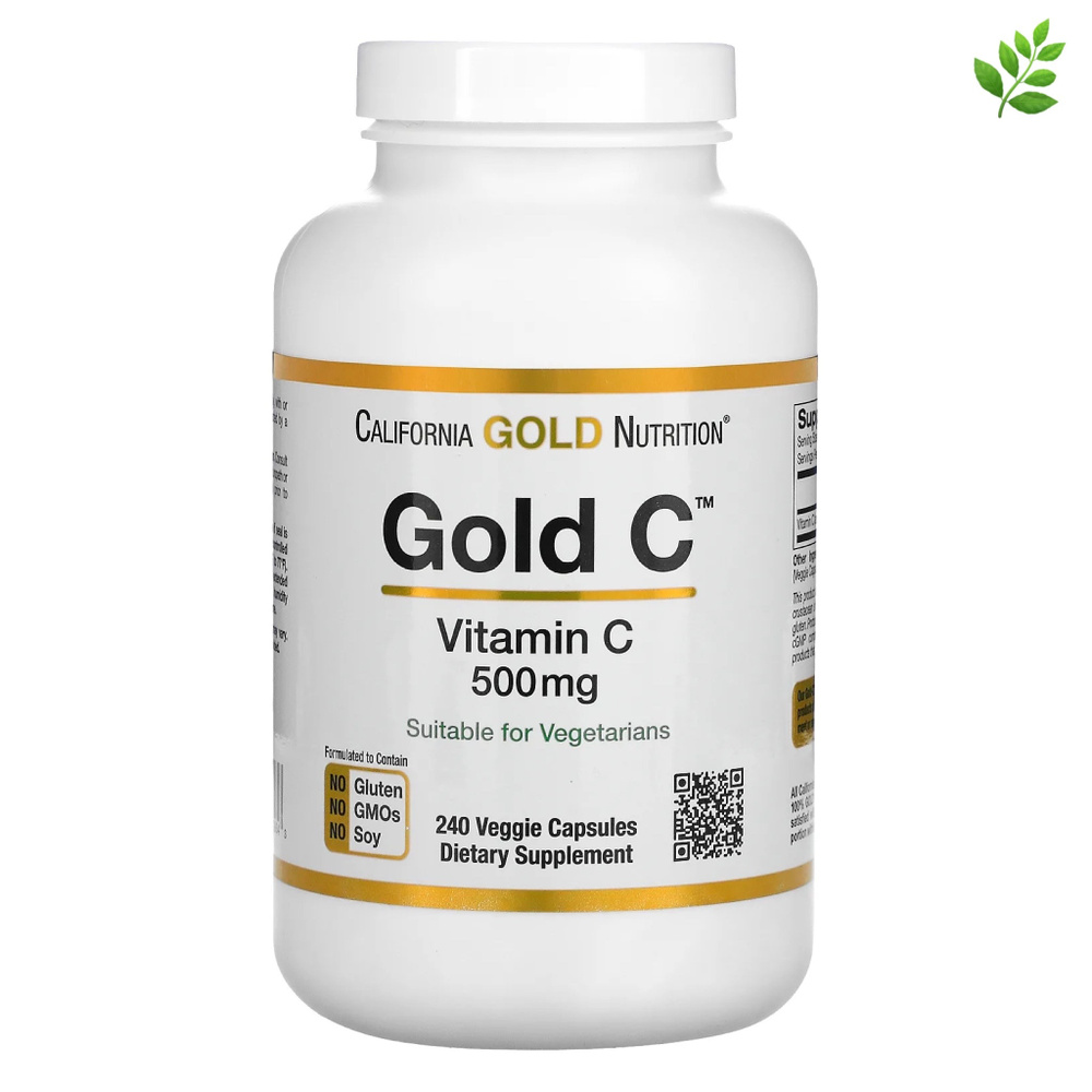 California Gold Nutrition Gold C витамин С 500 мг, аскорбиновая кислота, 240 капсул  #1