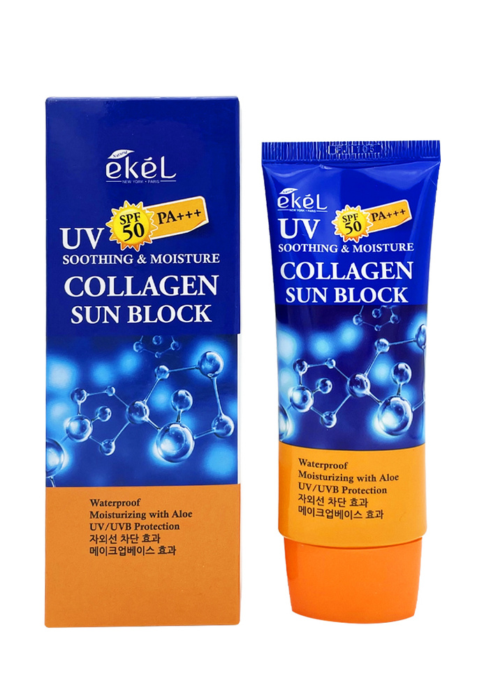 Ekel Soothing and Moisture Collagen Sun Block SPF50+/PA ...