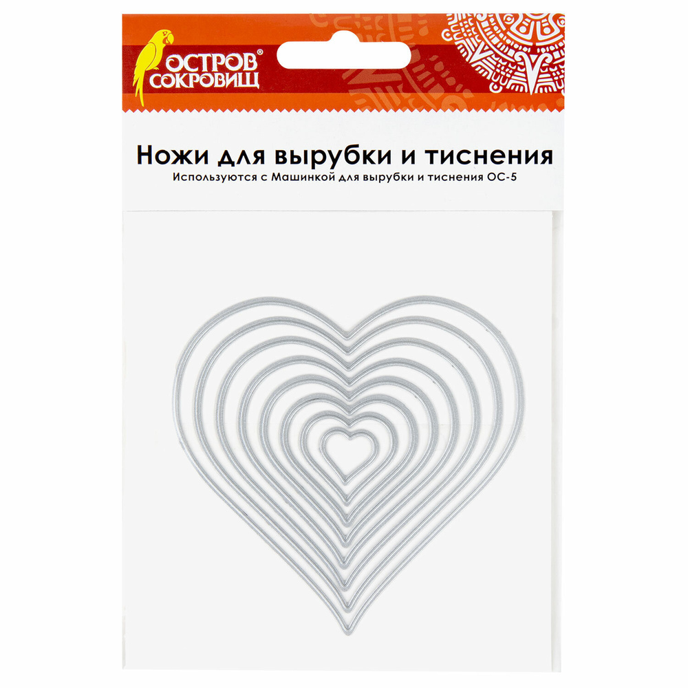 Ножи для вырубки для скрапбукинга купить в магазине в Москве - Stuff4scrap