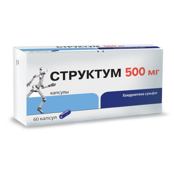 Структум капсулы 500мг 60шт #1