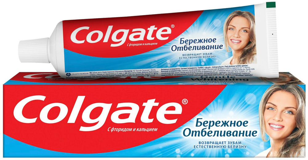 Зубная паста Colgate Бережное Отбеливание 100мл