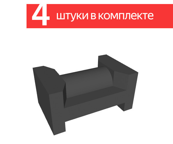 Ремкомплект ограничителей дверей #1
