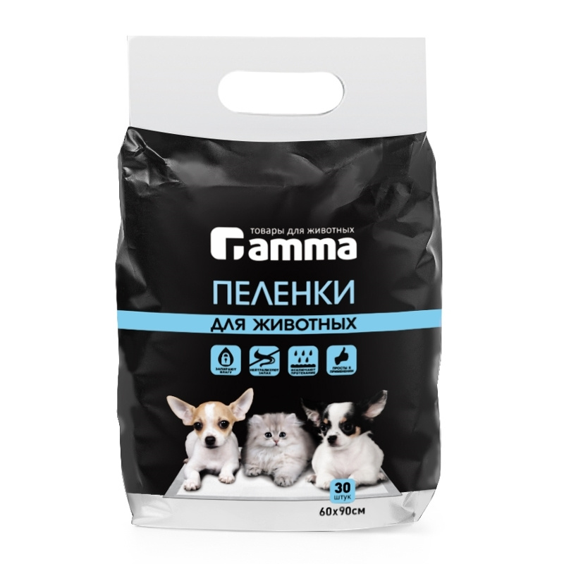 Gamma пеленки для животных, 600х900 мм, 30 шт #1