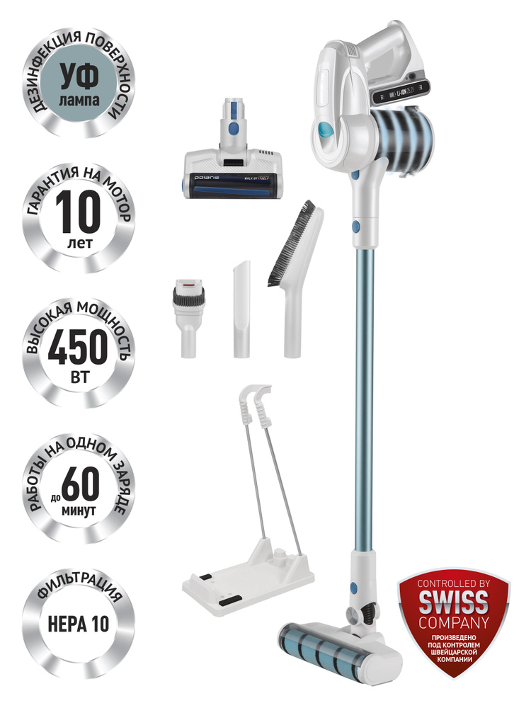 Беспроводной пылесос Polaris PVCS 4000, белый, бирюзовый - купить с ...