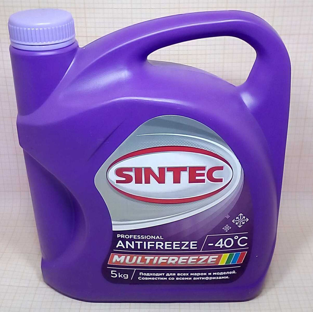 Антифриз SINTEC 800534_MULTIFREEZE ALL_11103, Готовый раствор купить по ...