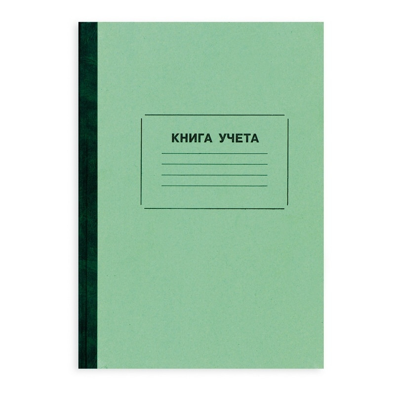 Книга учета Attache, листов: 96 - купить с доставкой по выгодным ценам ...