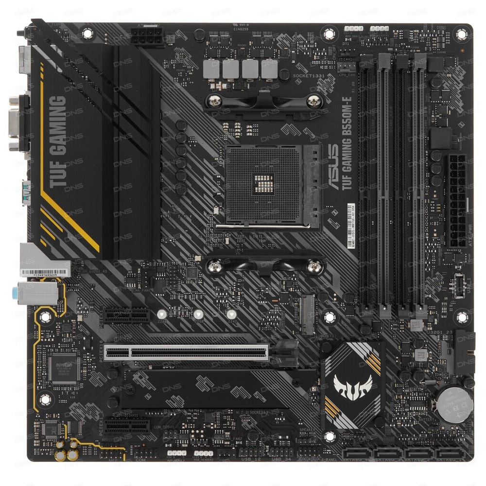 Asus tuf b550m e