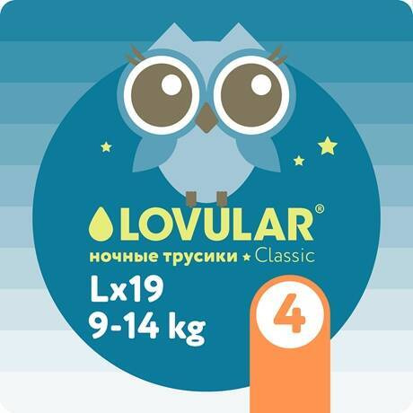 Трусики ночные Lovular L 9-14кг, 19шт #1