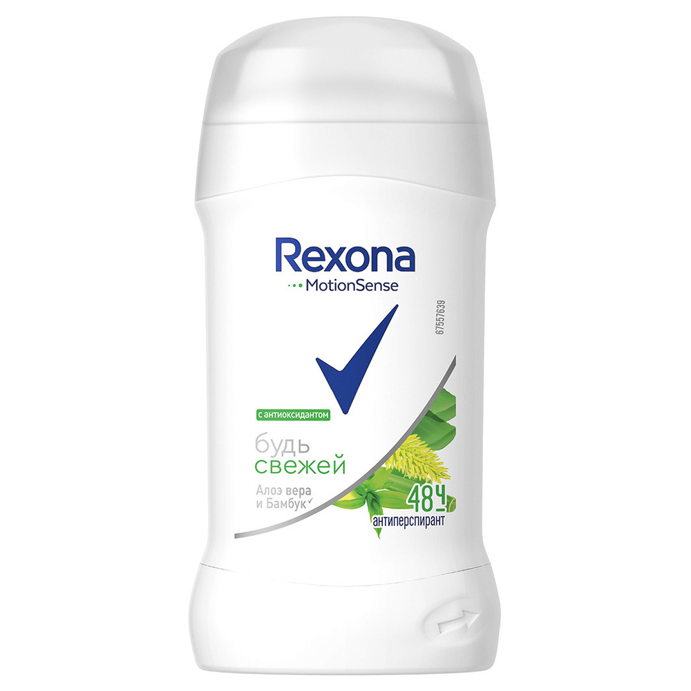 Rexona Дезодорант стик Свежесть бамбука и Алоэ Вера 45г - купить с ...
