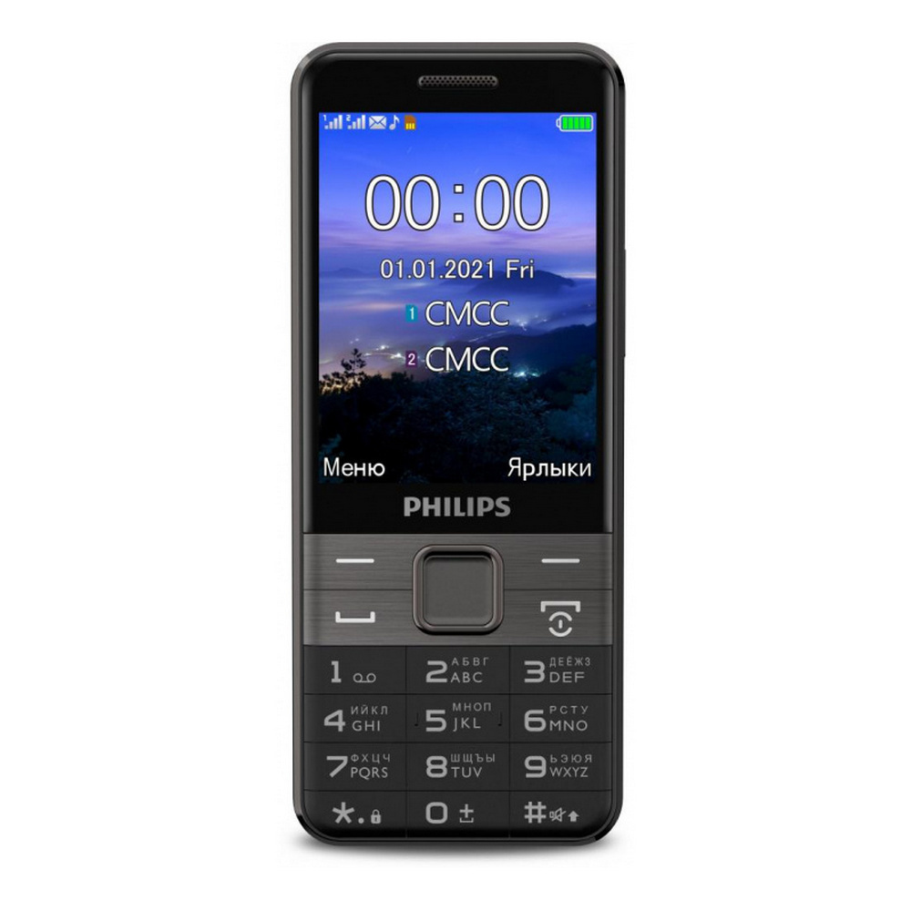 Кнопочный мобильный филипс. Philips e590 Xenium Black. Мобильный телефон Philips Xenium e590. Мобильный телефон Philips Xenium e590 Black. Philips Xenium e185.