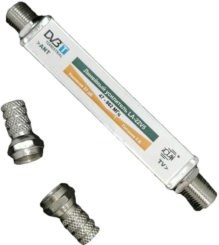 Усилитель Антенны Zolan LA 22V5 (+2F) линейный - купить с доставкой по ...