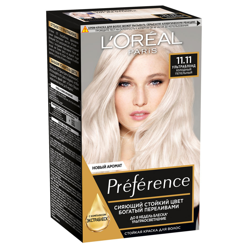 LOreal Paris Preference Крем-краска, тон 11.11 Ультраблонд, холодный  пепельный - купить с доставкой по выгодным ценам в интернет-магазине OZON  (955602320)