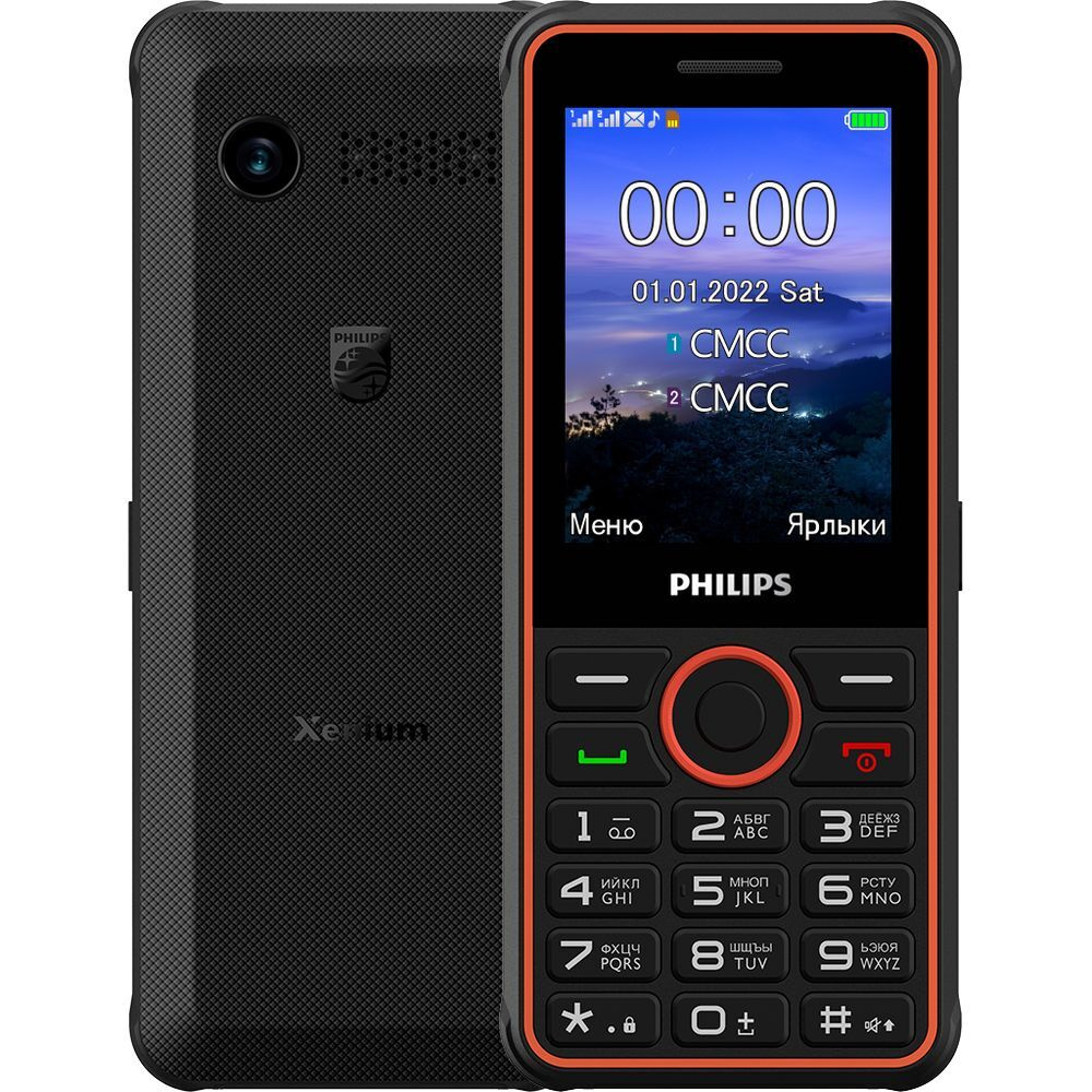 телефон philips e2301 (95) фото