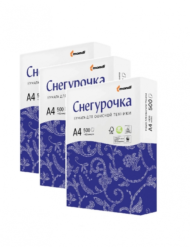 Набор из 3-х упаковок бумаги офисной СНЕГУРОЧКА 500 листов  #1