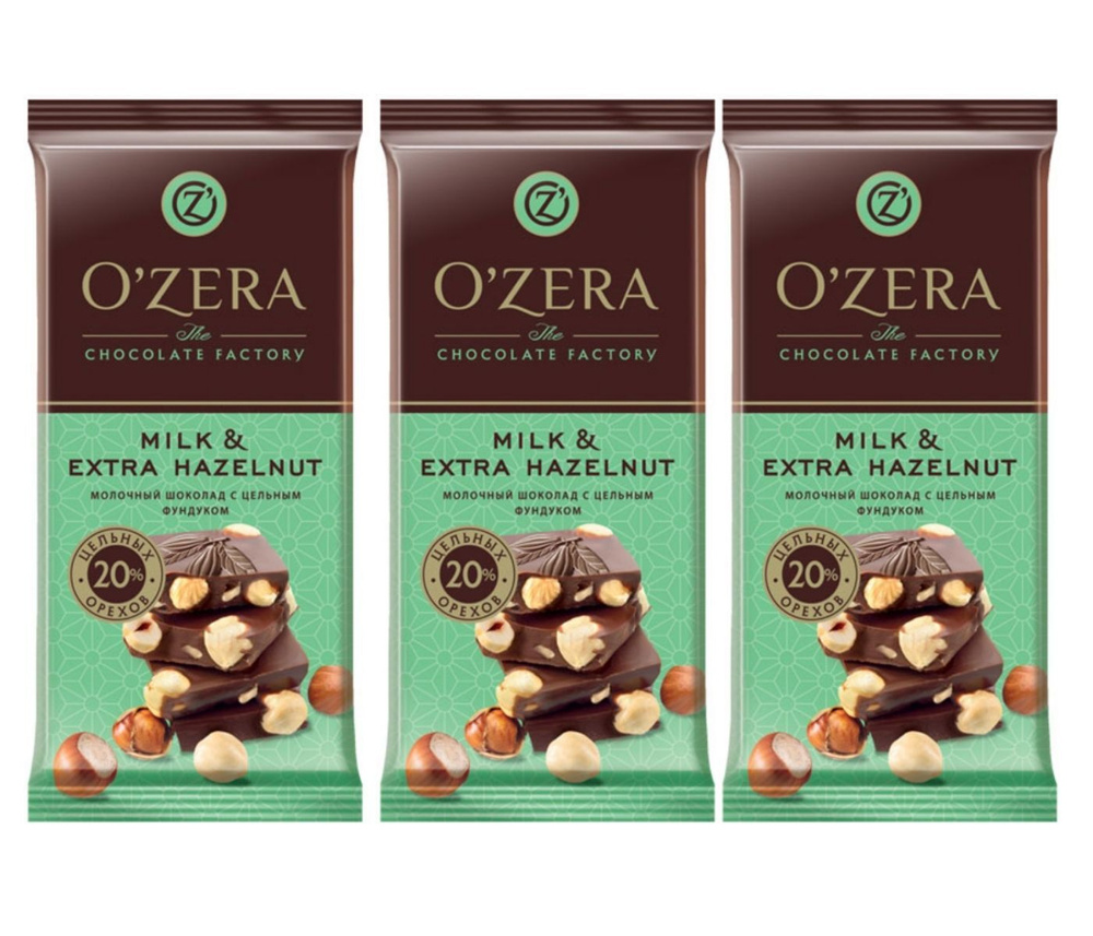 OZera шоколад молочный с цельным фундуком Milk & Extra Hazelnut, 90 г  #1