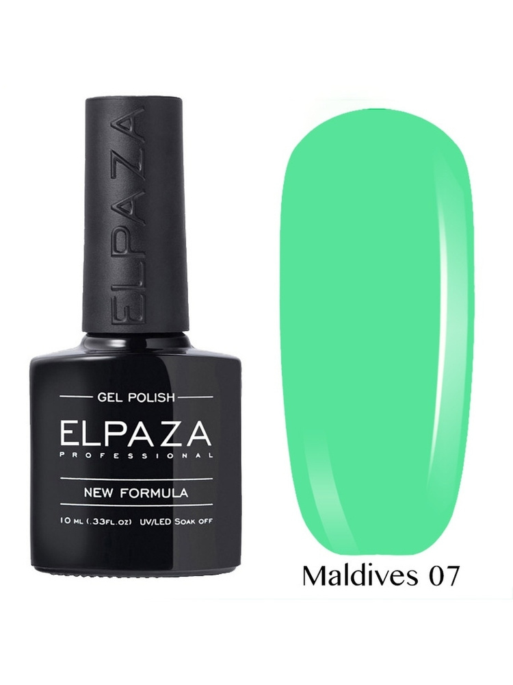 Elpaza гель-лак "Maldives" №07 #1