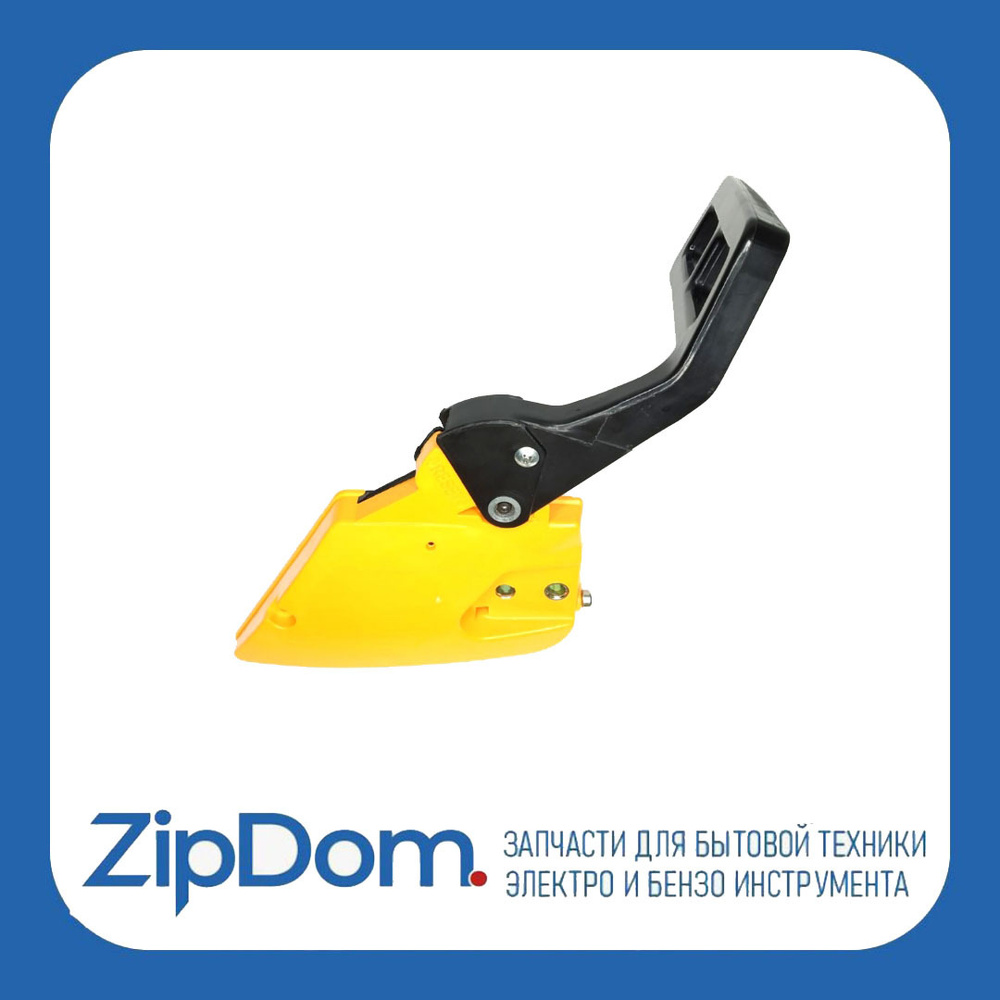 Тормоз цепи (крышка шины) бензопил Partner P350, P350XT, P360, P370 ...