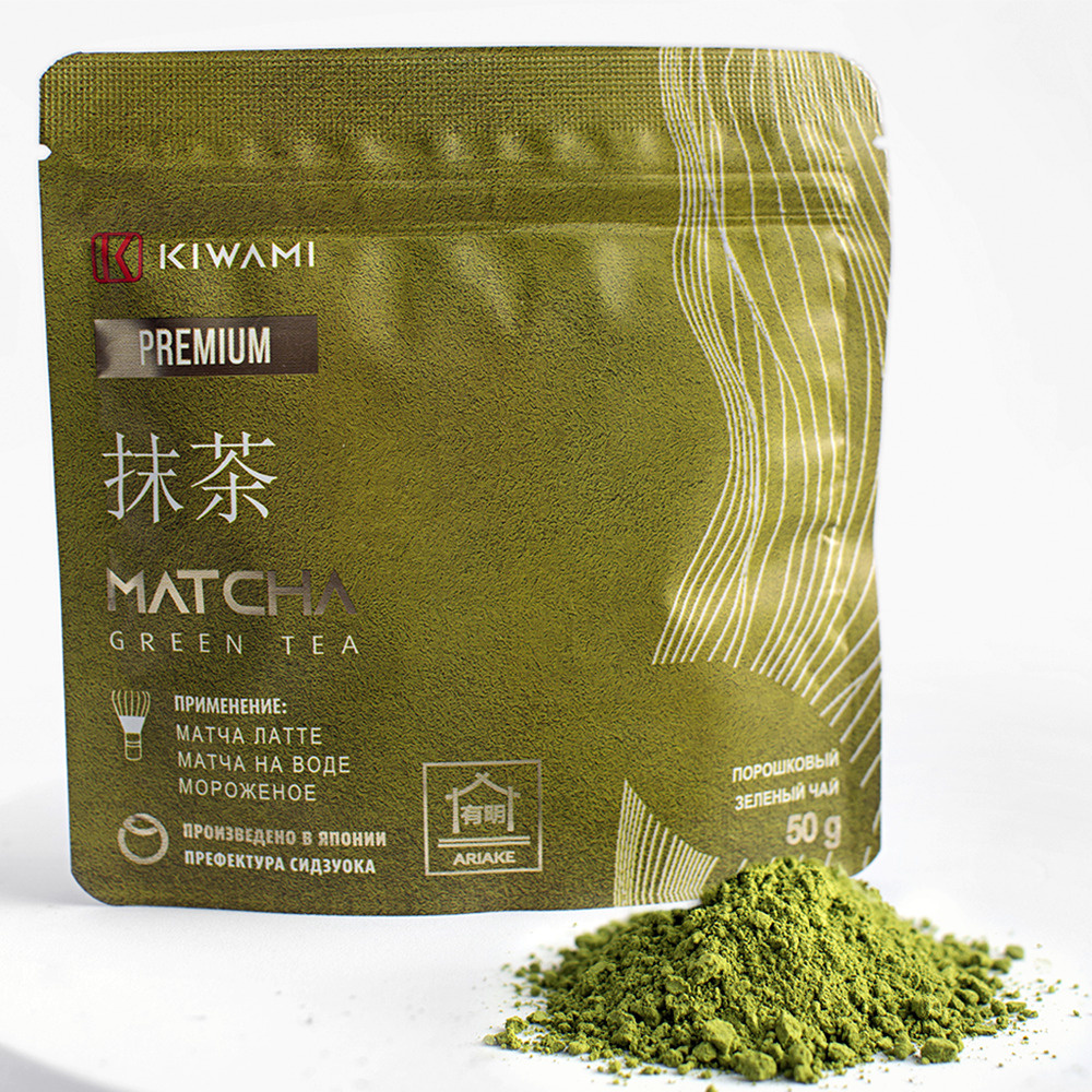 Японский зеленый чай МАТЧА Premium, Ariake, KIWAMI, 50 грамм #1