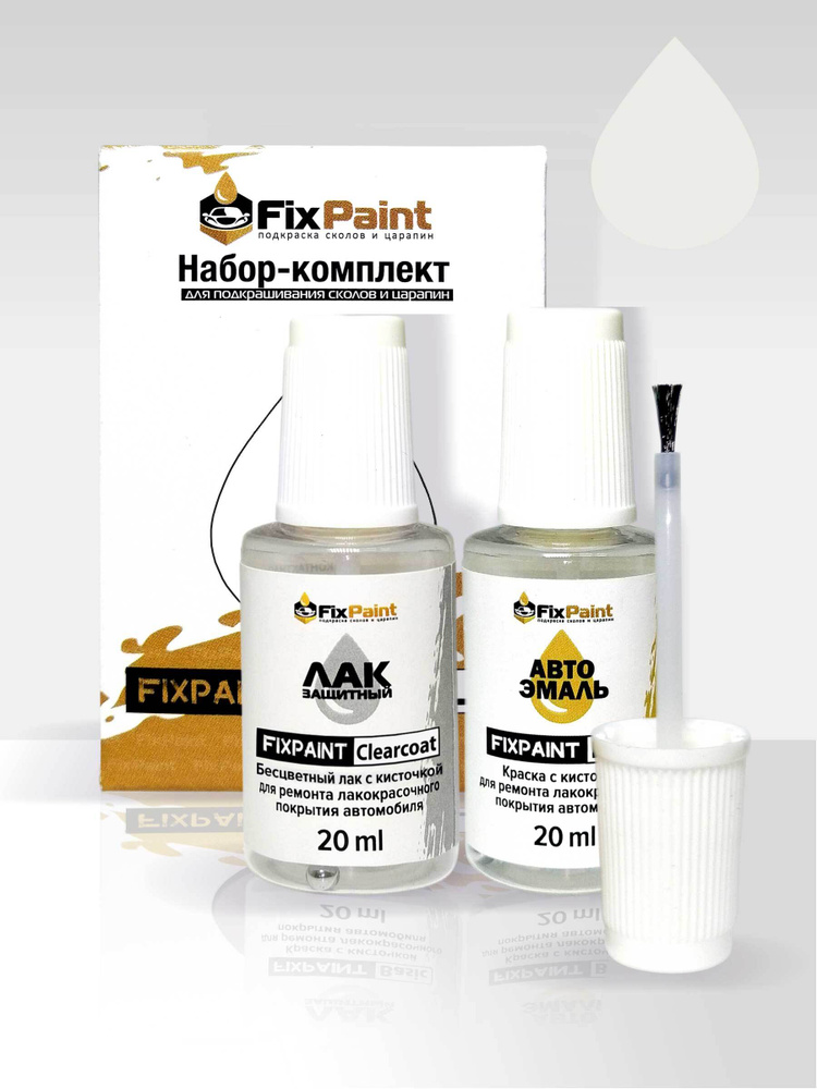 Подкраска FIAT ALBEA, код 249, BIANCO WHITE, набор FixPaint Double, краска и лак для ремонта сколов и #1