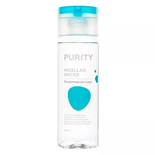 PURITY Мицеллярная вода для снятия макияжа Micellar water - купить с ...