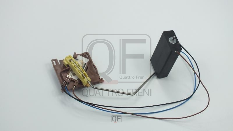 Датчик уровня топлива #1