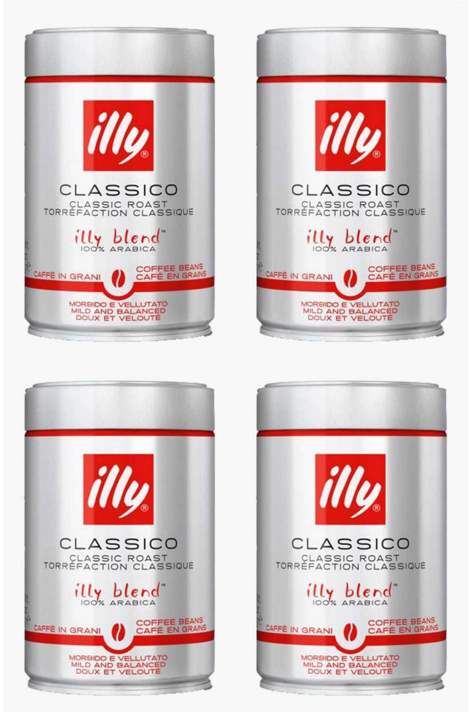 Кофе в зернах ILLY средней обжарки 250 г, 4 шт #1