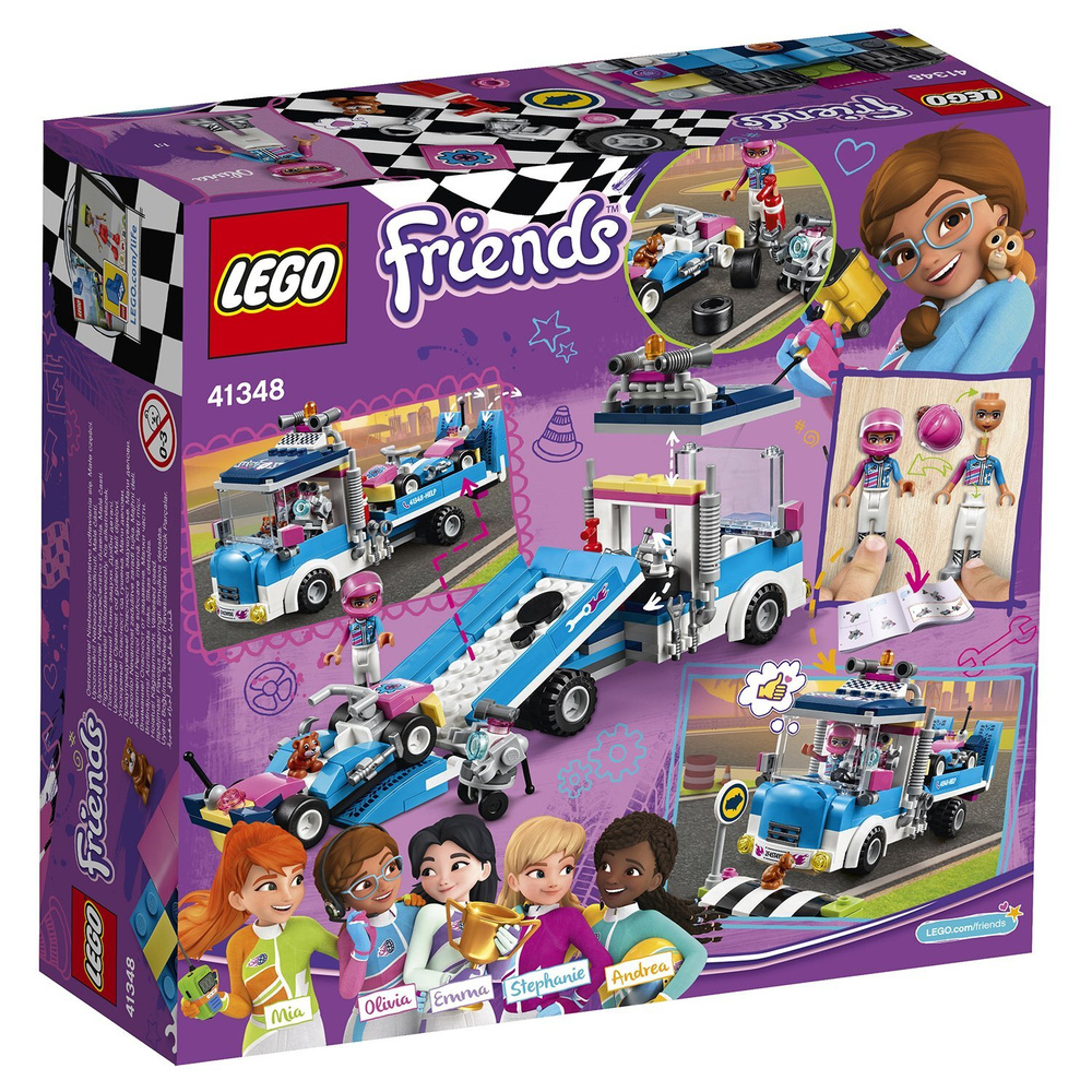 LEGO Friends 41348 OZON 1071598793