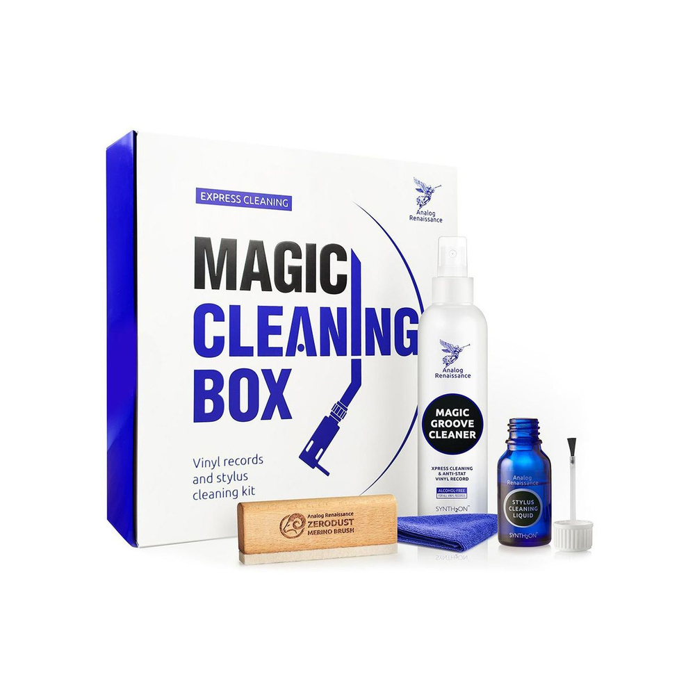 Набор по уходу за винилом (4 предмета) Magic Cleaning Box (AR-63025)  #1