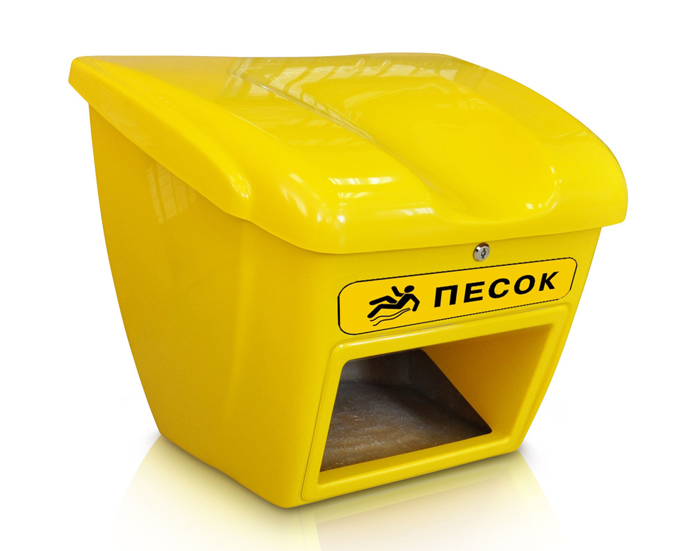 Ящик для песка BOXSAND 0,25 м3 с дозатором. Цвет- желтый #1