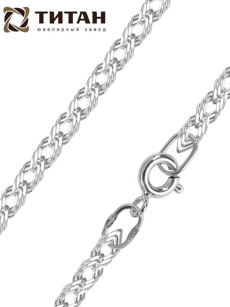 Ювелирный завод Титан Браслет \"Тройной ромб свободный\" серебряный ...