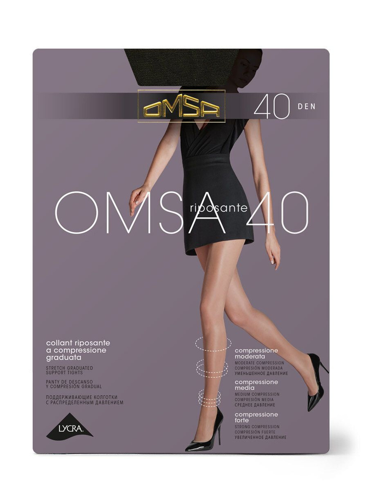 Колготки Omsa, 40 ден #1