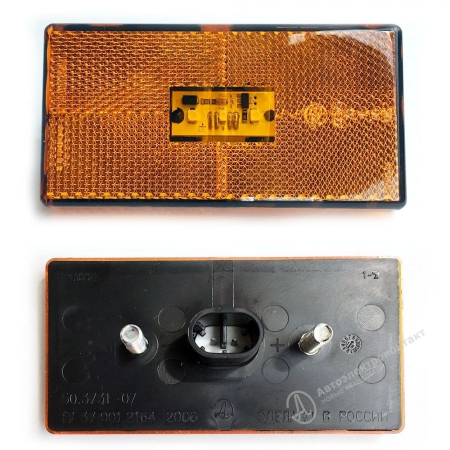 Фонарь габаритный Автоэлектроконтакт - новые технологии купить по ...