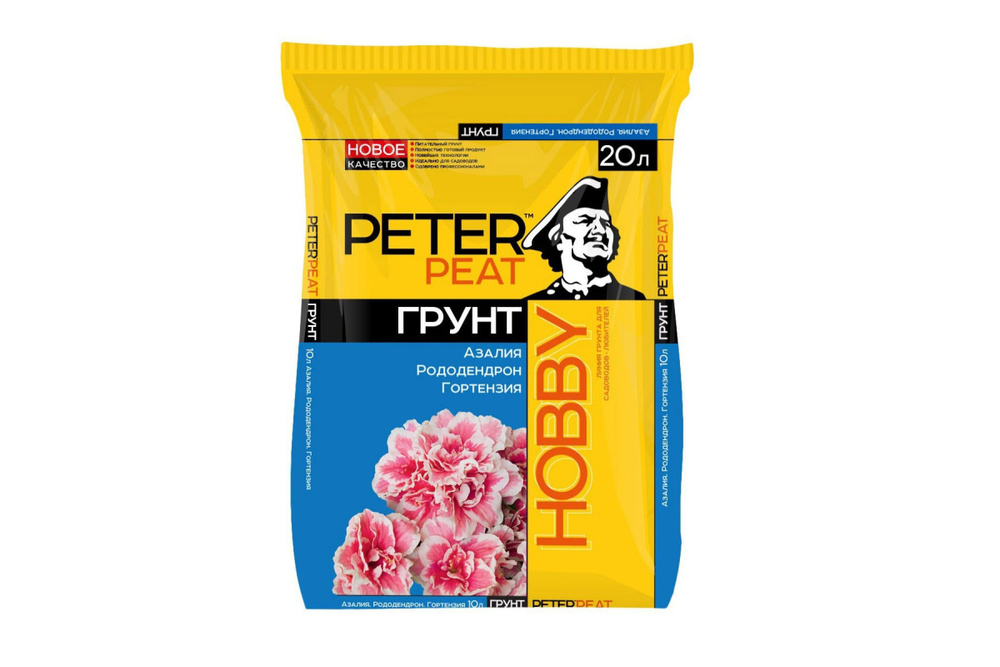 Грунт Азалия, Рододендрон, Гортензия, линия ХОББИ Peter Peat 20л ...