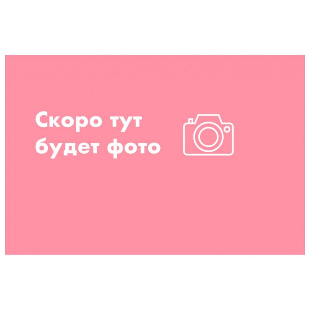 Полка на дверь для холодильника Haier 0060842659B - купить с доставкой ...