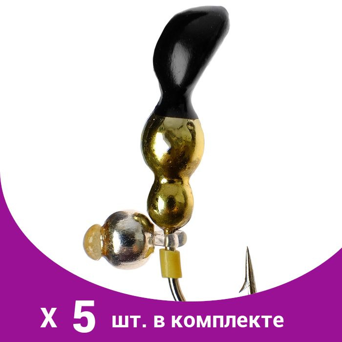Мормышка литая "Мураш" №3, бусина золото/серебро (5 шт), крючки для ...