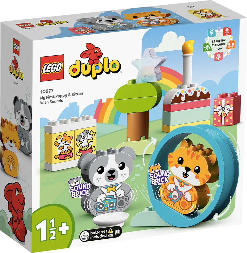 Конструктор LEGO DUPLO My first Щенок и котенок со звуками, 22 детали,  1.5+, 10977