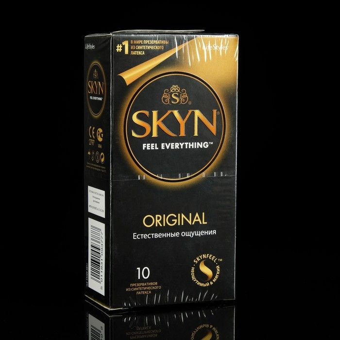 Презервативы SKYN Original классические, 10 шт. ( 2 упаковки ) #1