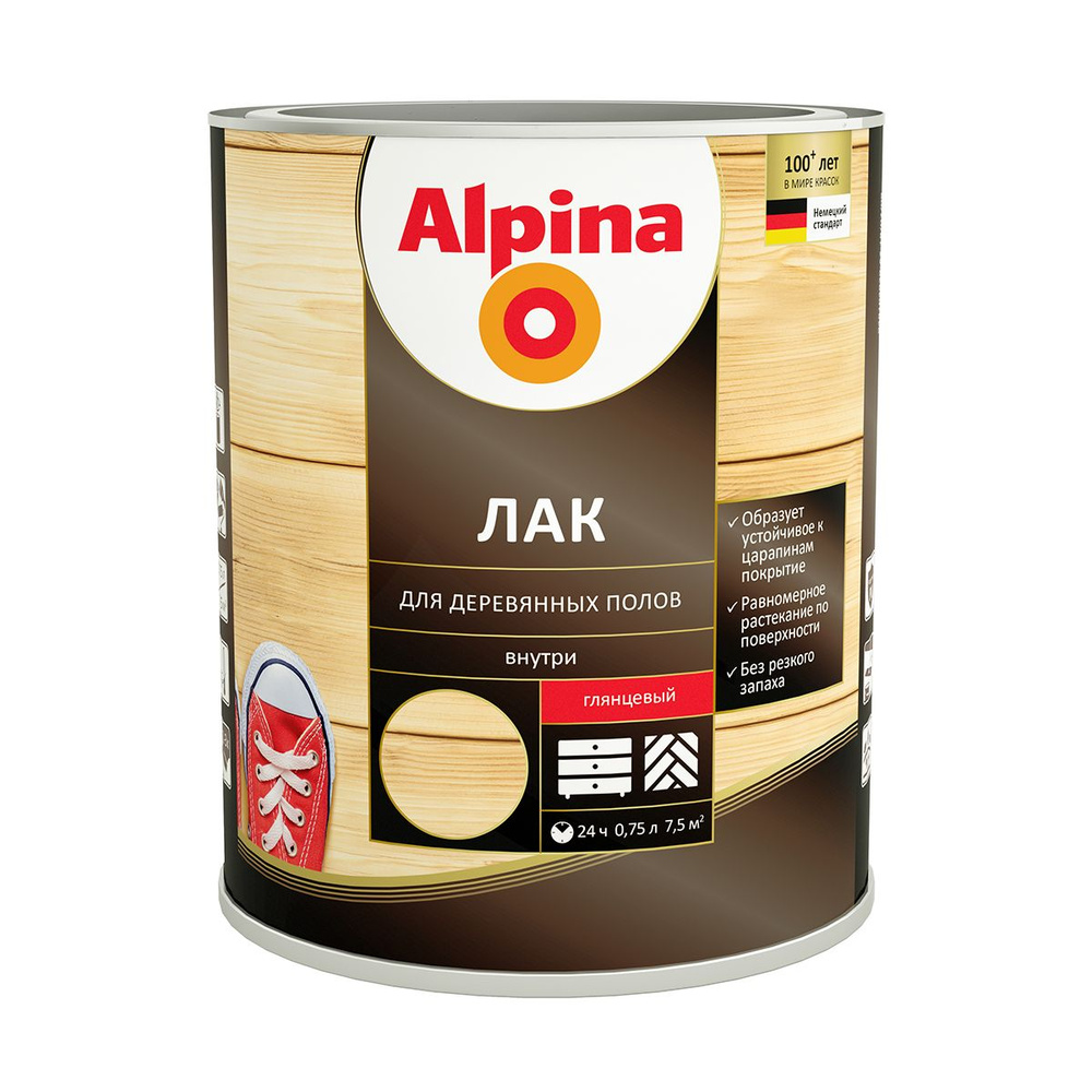 Лак для деревянных полов Alpina, алкидно-уретановый, глянцевый, 0,75л  #1