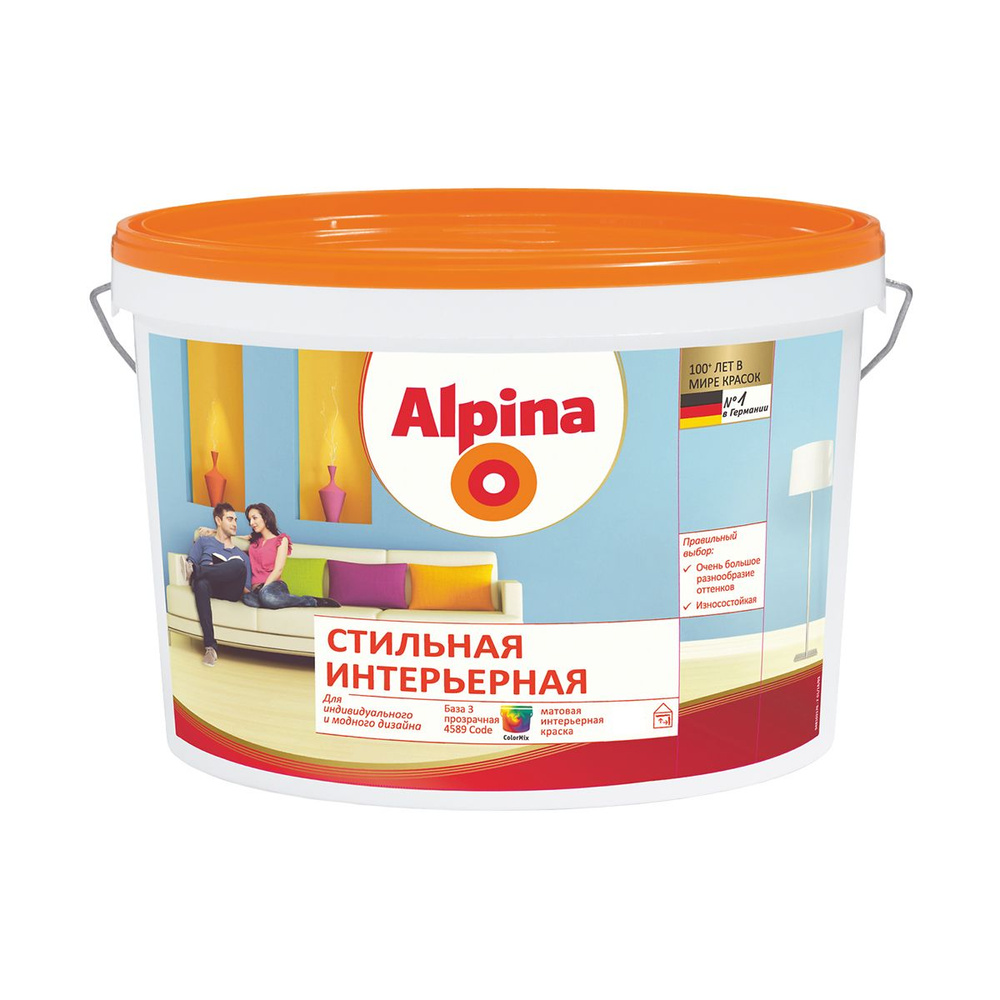 Краски Интерьерные Альпина Купить
