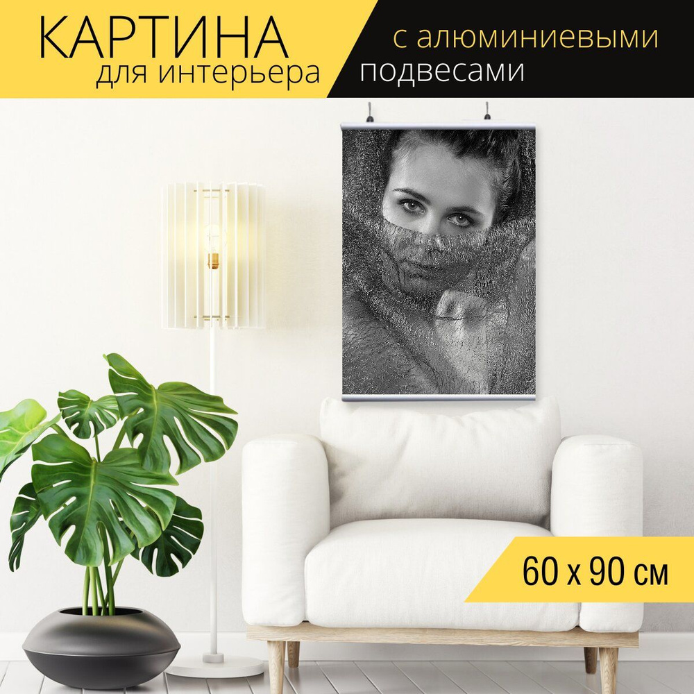 Портрет в интерьере фотографии