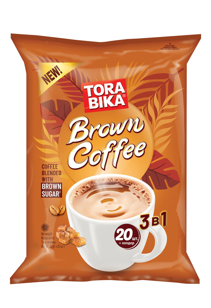 Кофейный напиток Torabika Brown Coffee 3в1, 20 саше #1