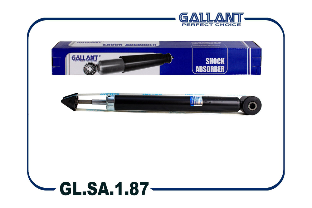 Gallant Амортизатор подвески, арт. GLSA187 #1