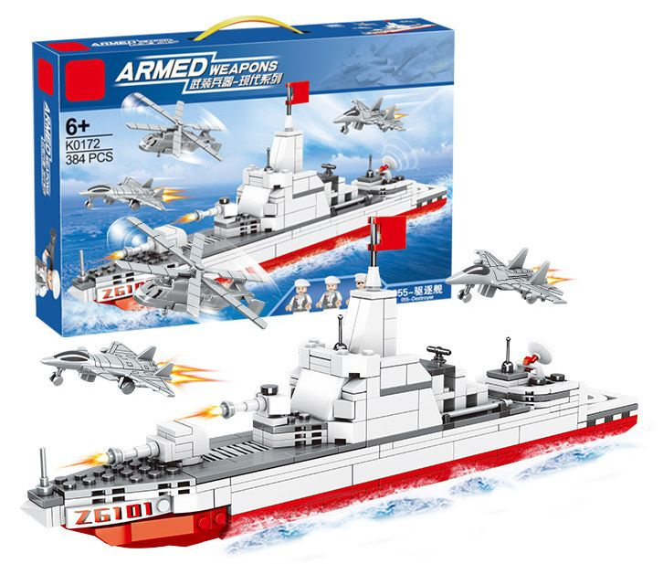 Конструктор MingDi Корабль-крейсер / K0172 / 384 детали / Совместим с ...