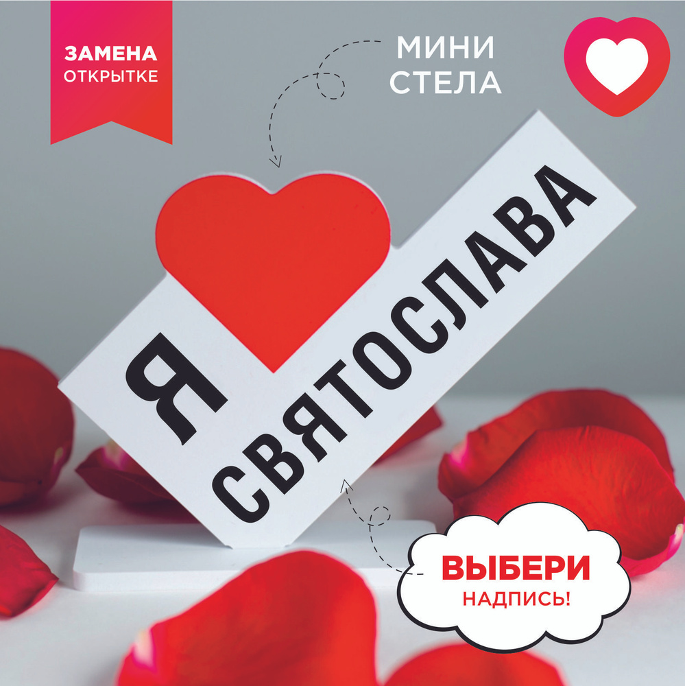 ТОП 30 идей подарков что можно подарить Юристу на День Рождения, Юбилей и на День Юриста