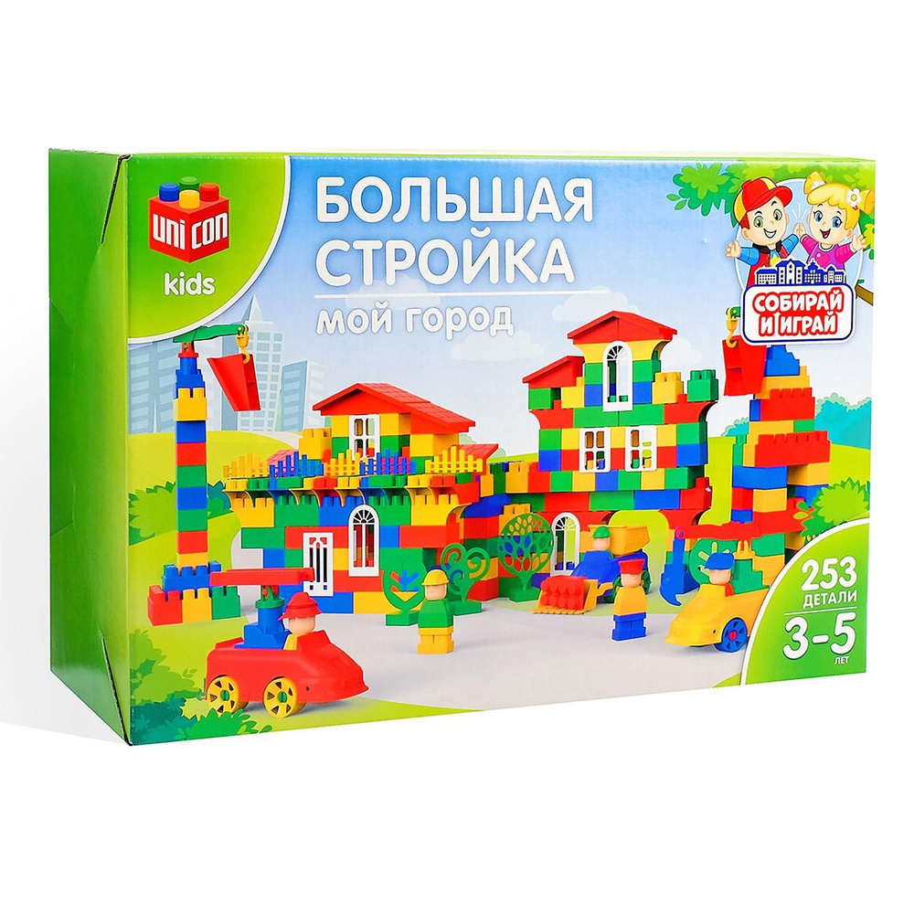 Конструктор №42, МОЙ ГОРОД - купить с доставкой по выгодным ценам в ...