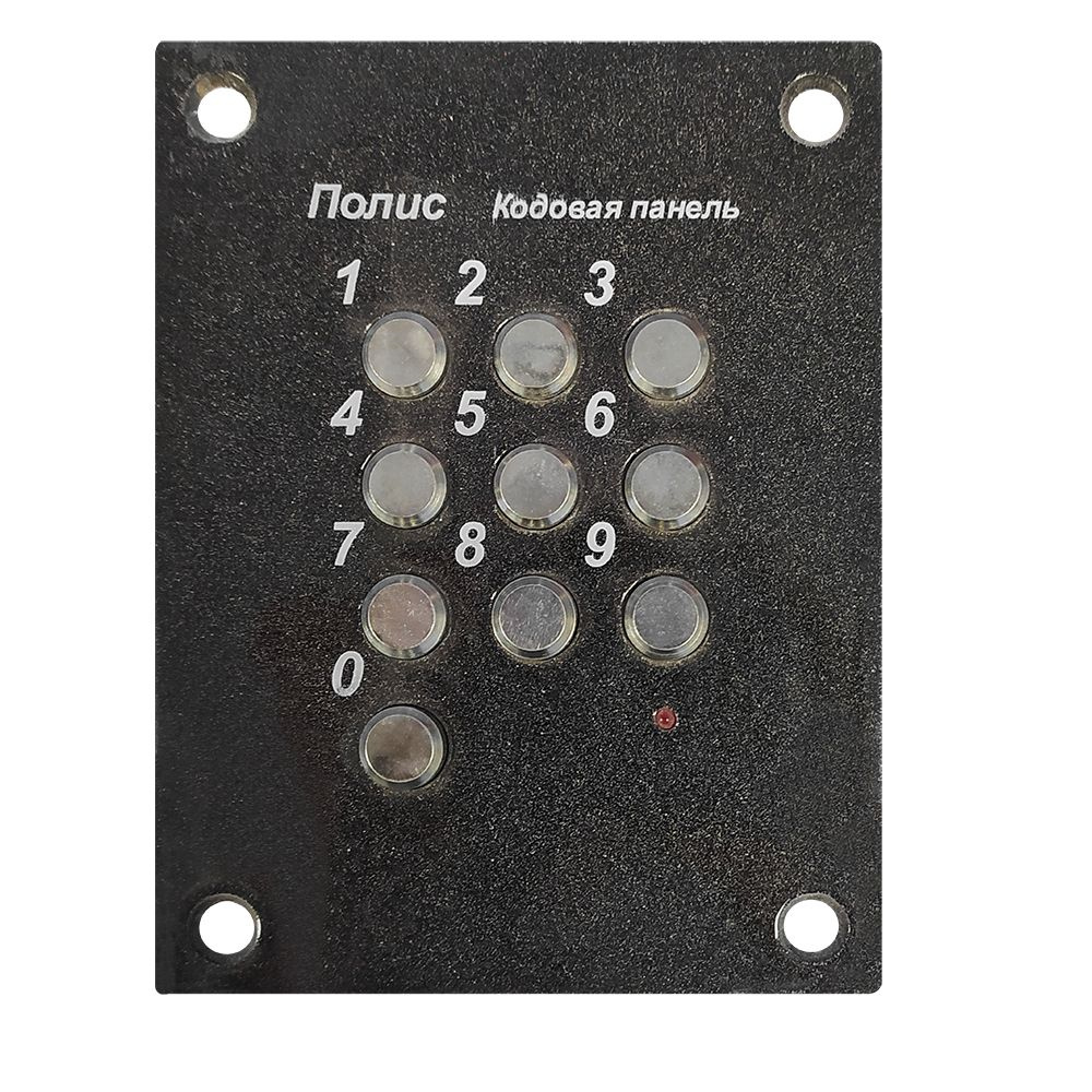 Кодовая панель "Полис 52" врезная #1