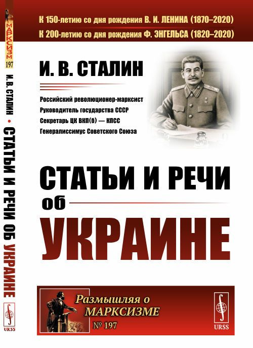 Журнал о фотографии в Україні