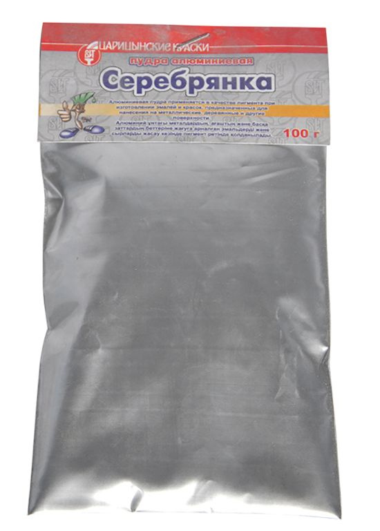 Царицынские краски Краска, 0,1 кг, серебристый #1